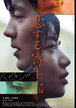 牯岭街少年杀人事件 1991 杨德昌 老电影大全