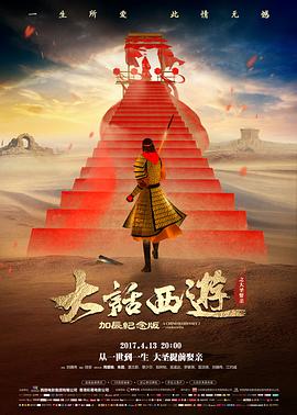红色娘子军 1961 谢晋 修复版 老电影大全