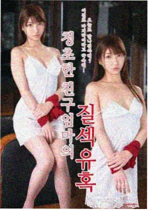 渴望 1990 张凯丽 李雪健 老电影大全