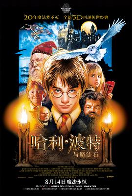 老电影大全 片库扩容公告