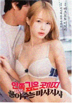十二怒汉 胶片榜第七